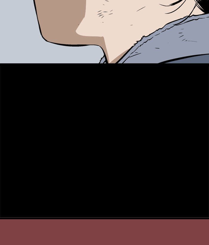 Read Gosu ENGLISH Manga Online