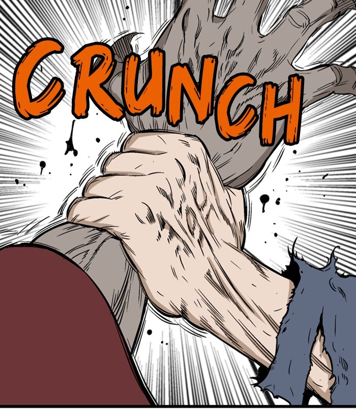 Read Gosu ENGLISH Manga Online