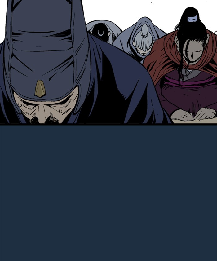 Read Gosu ENGLISH Manga Online