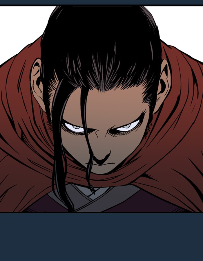 Read Gosu ENGLISH Manga Online