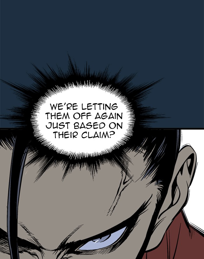 Read Gosu ENGLISH Manga Online