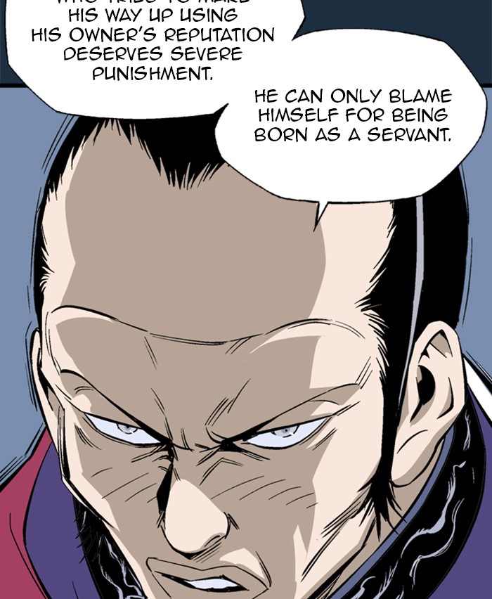 Read Gosu ENGLISH Manga Online