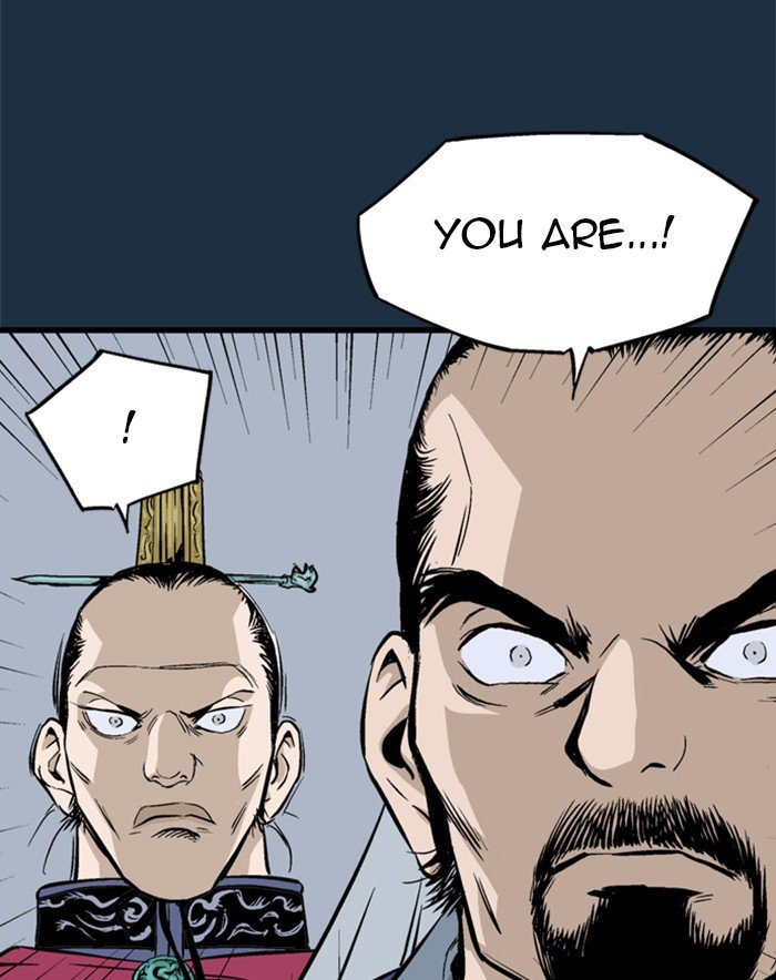 Read Gosu ENGLISH Manga Online