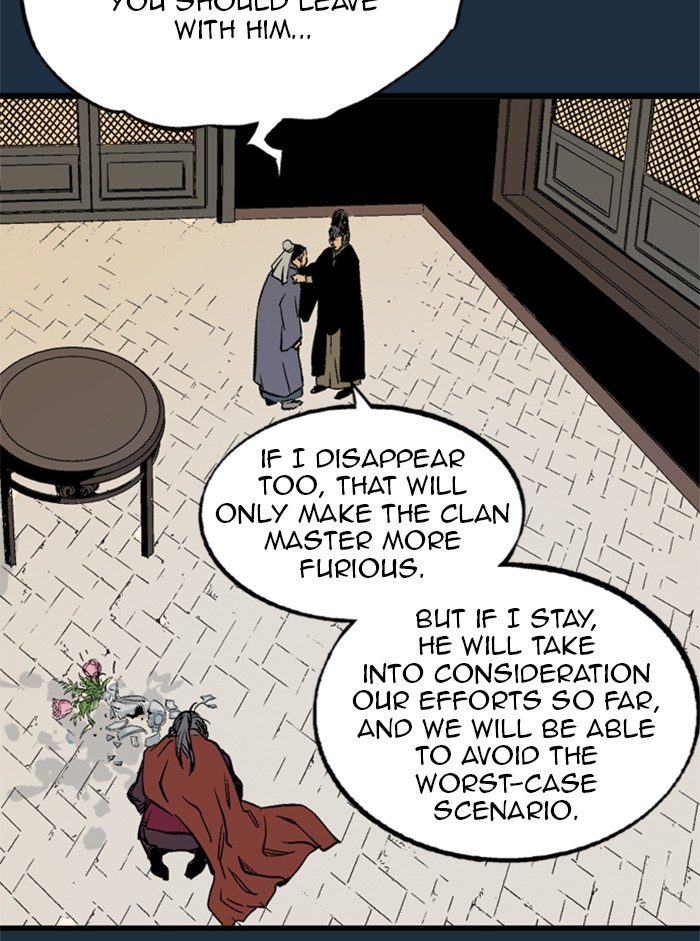 Read Gosu ENGLISH Manga Online