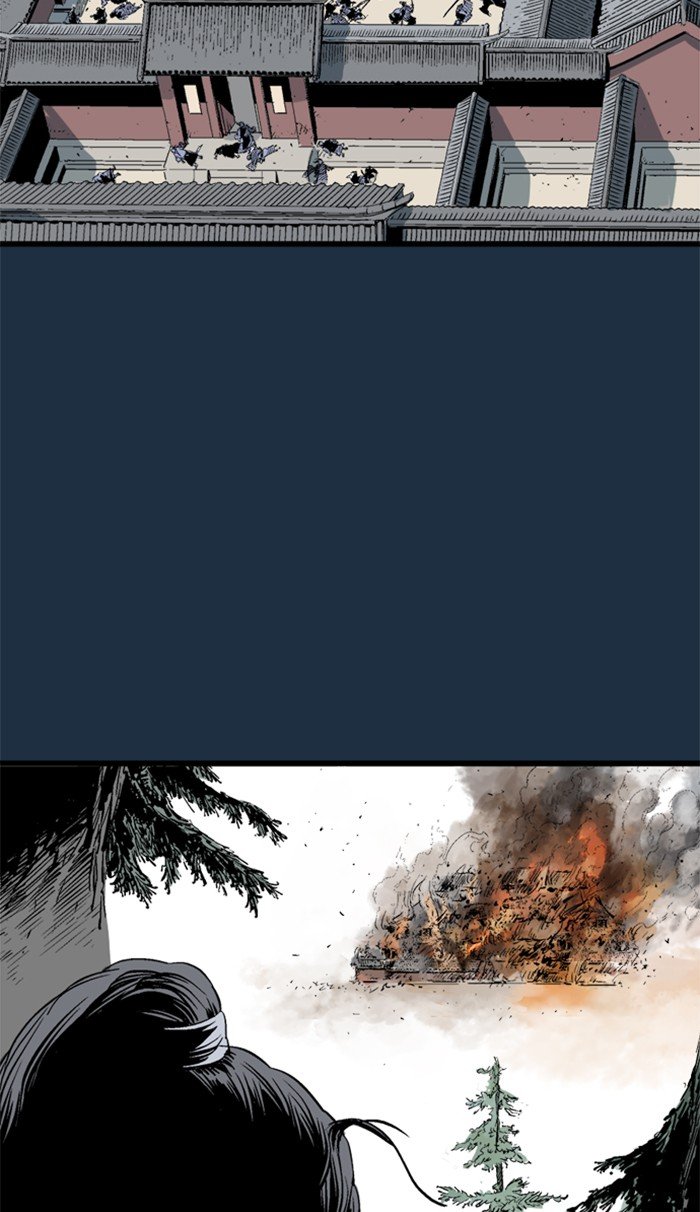 Read Gosu ENGLISH Manga Online