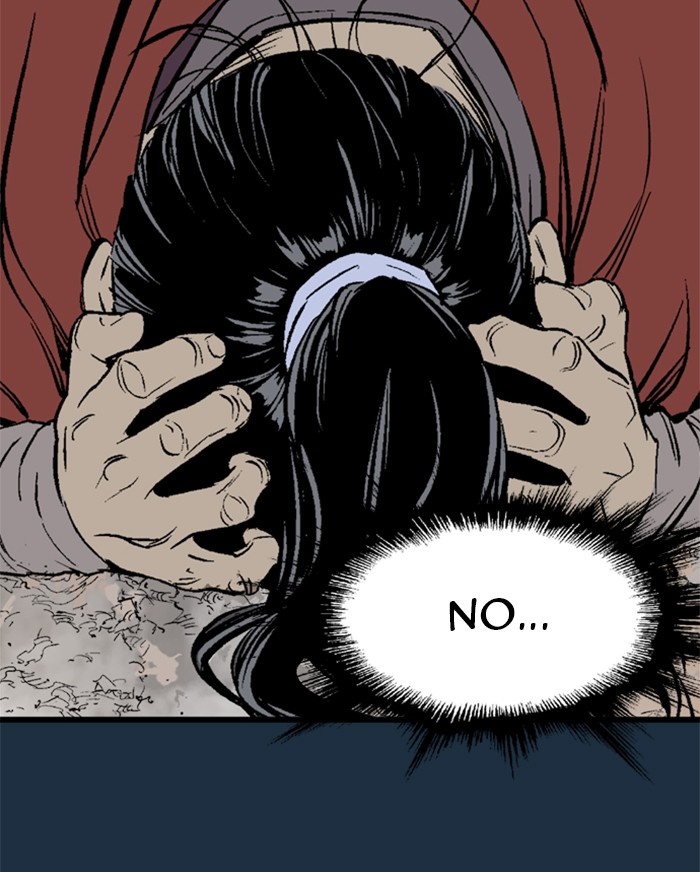 Read Gosu ENGLISH Manga Online