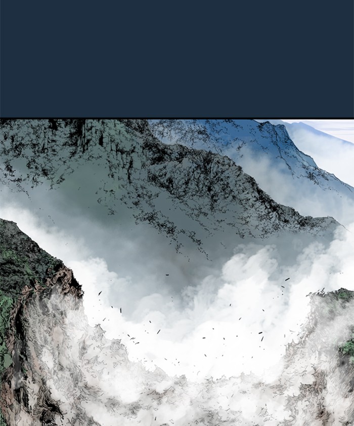 Read Gosu ENGLISH Manga Online