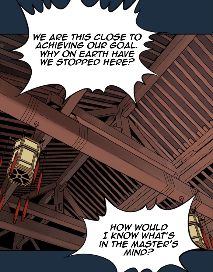 Read Gosu ENGLISH Manga Online