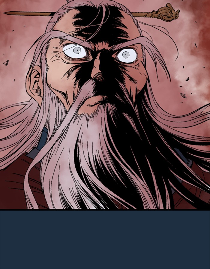 Read Gosu ENGLISH Manga Online