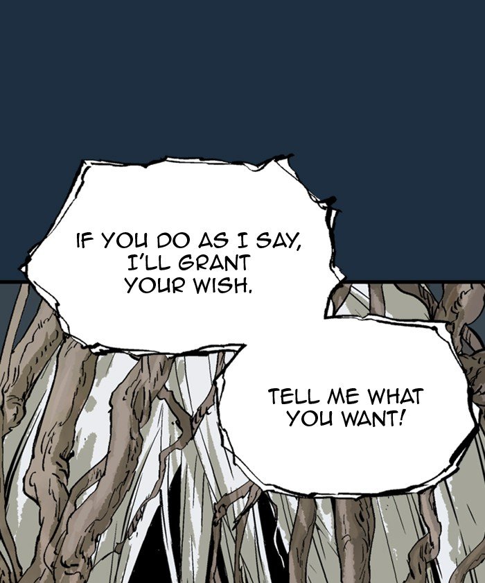 Read Gosu ENGLISH Manga Online