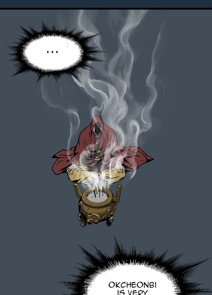 Read Gosu ENGLISH Manga Online