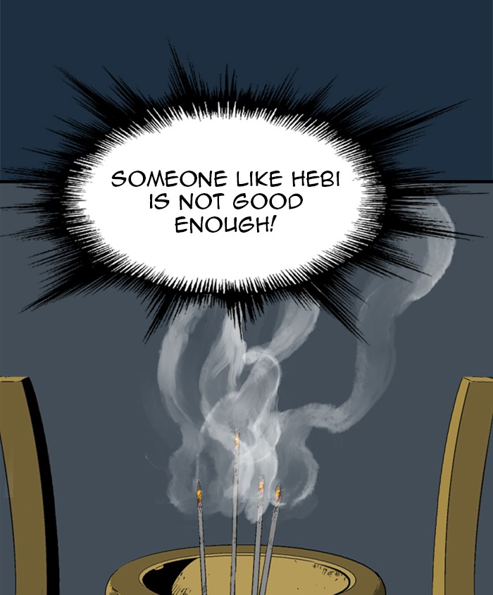 Read Gosu ENGLISH Manga Online