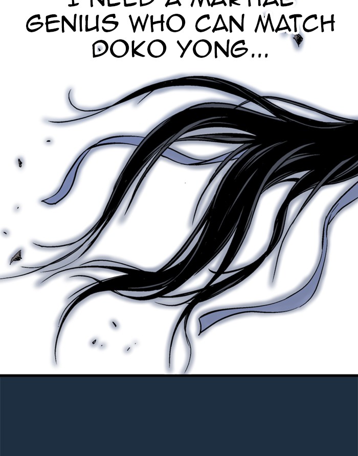 Read Gosu ENGLISH Manga Online