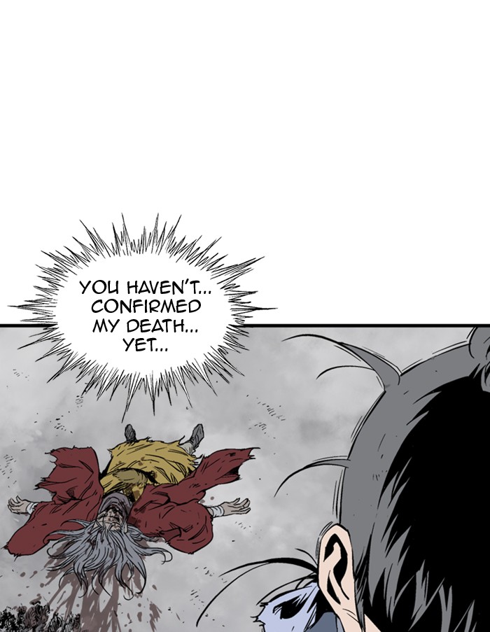 Read Gosu ENGLISH Manga Online