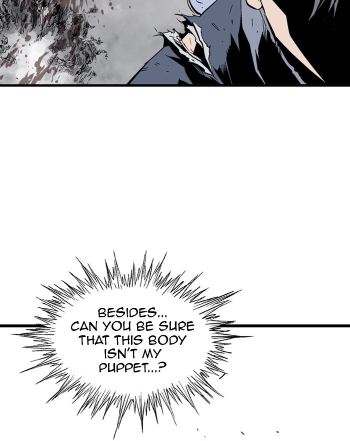 Read Gosu ENGLISH Manga Online