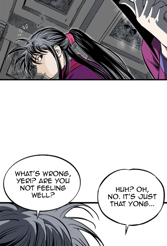 Read Gosu ENGLISH Manga Online