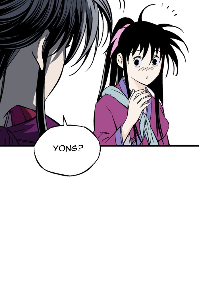 Read Gosu ENGLISH Manga Online