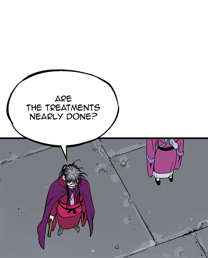 Read Gosu ENGLISH Manga Online