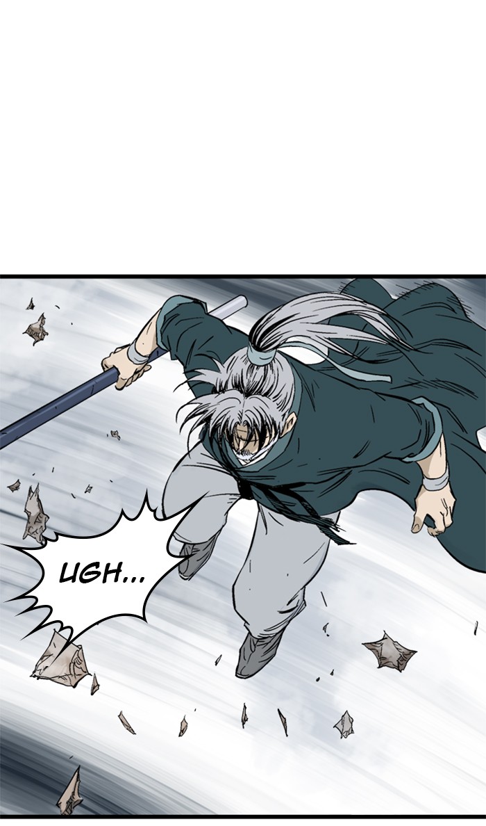 Read Gosu ENGLISH Manga Online