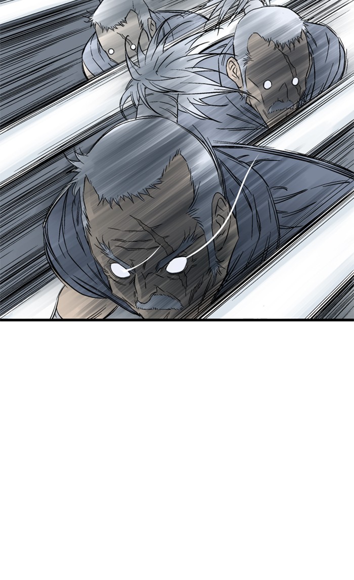 Read Gosu ENGLISH Manga Online