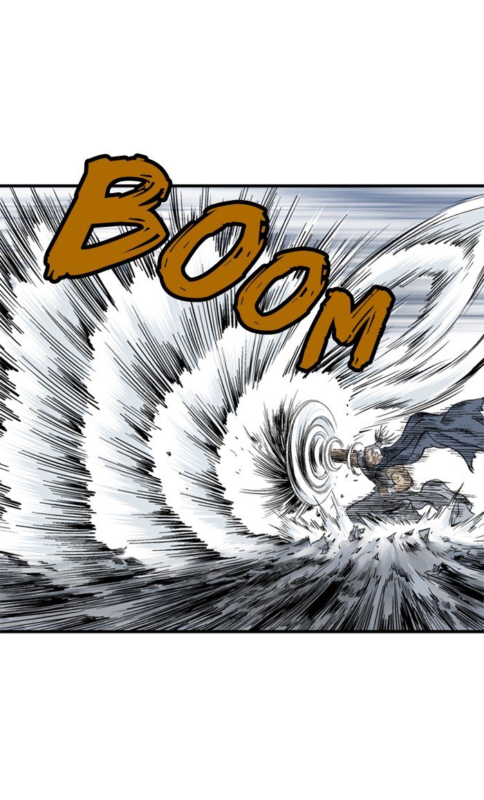 Read Gosu ENGLISH Manga Online