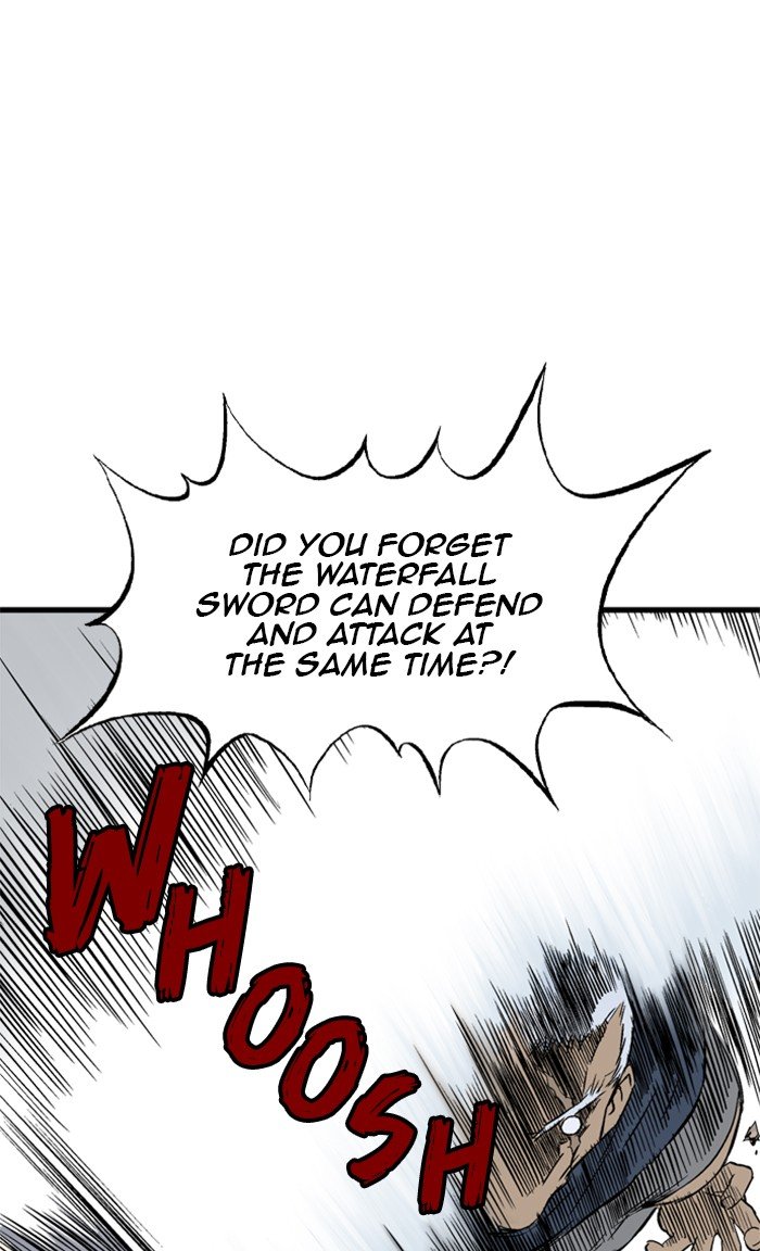 Read Gosu ENGLISH Manga Online