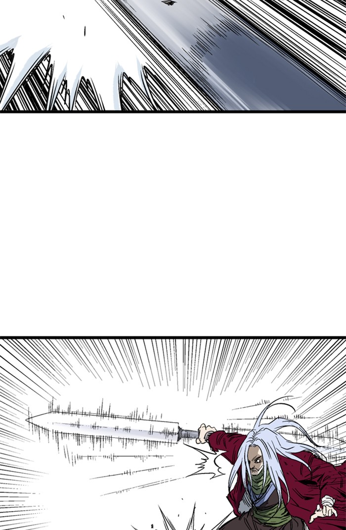 Read Gosu ENGLISH Manga Online