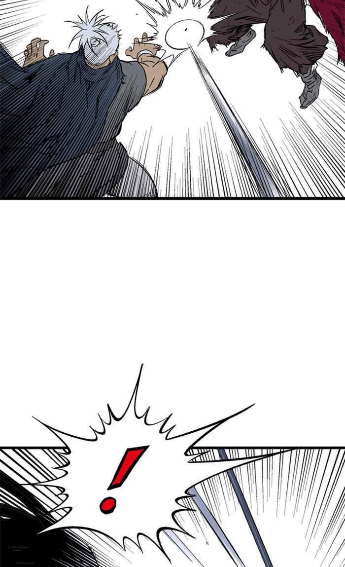 Read Gosu ENGLISH Manga Online