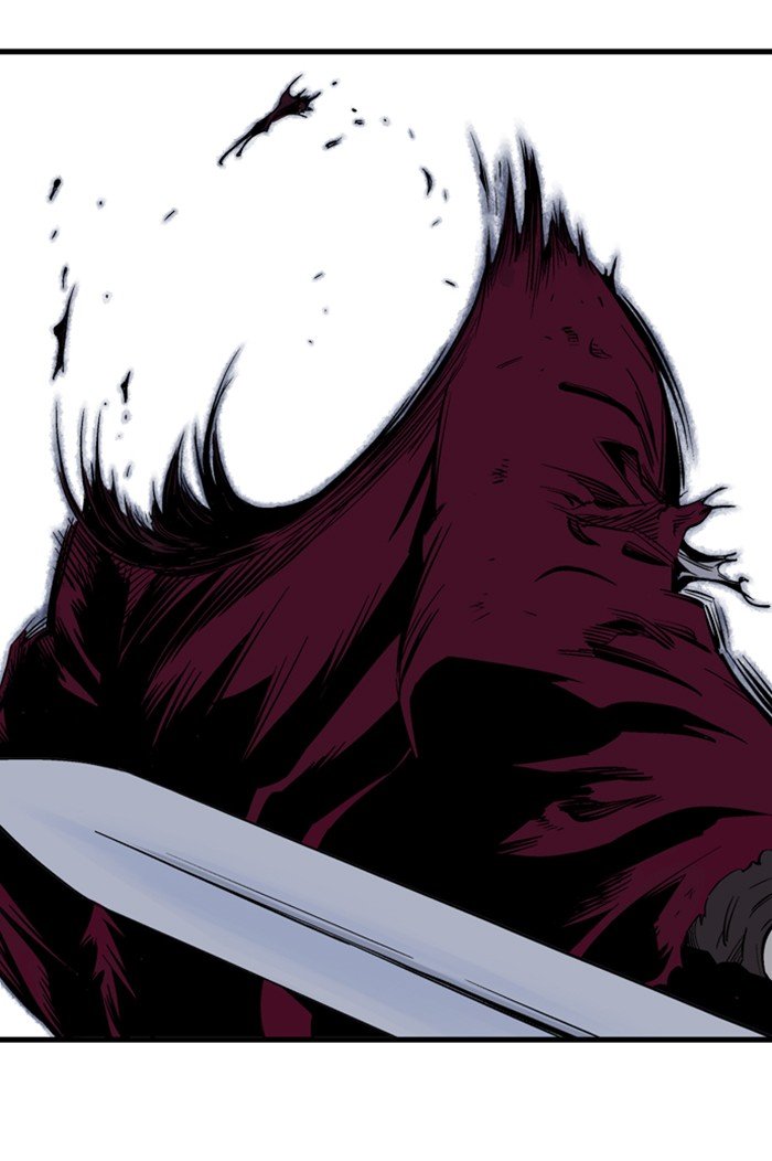 Read Gosu ENGLISH Manga Online