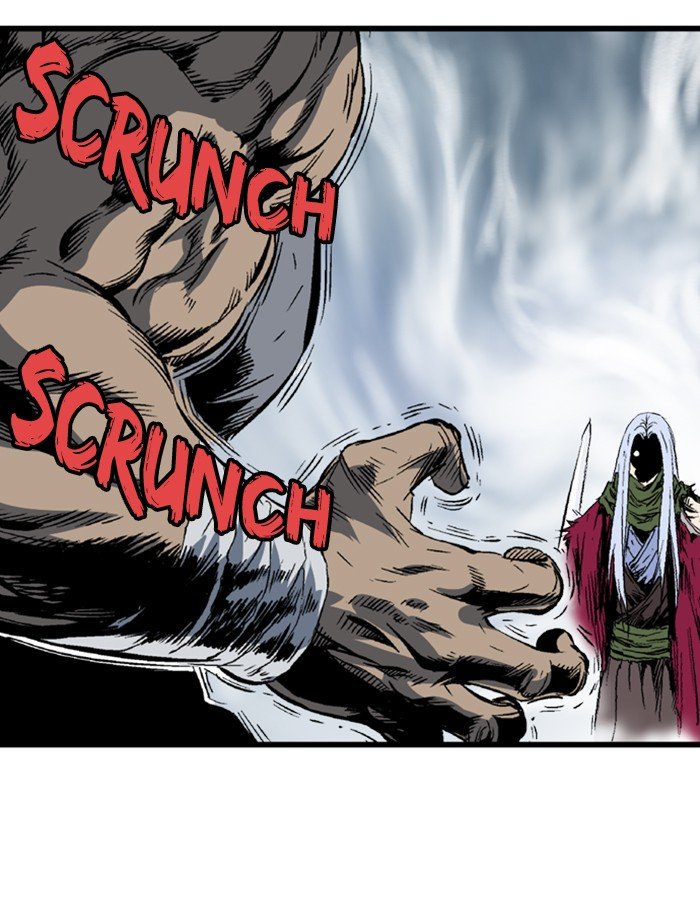 Read Gosu ENGLISH Manga Online