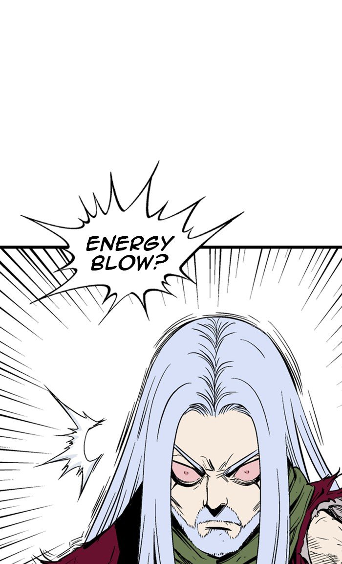 Read Gosu ENGLISH Manga Online