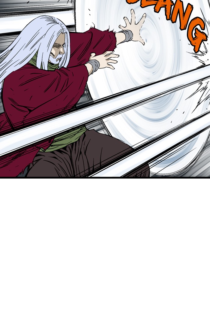 Read Gosu ENGLISH Manga Online