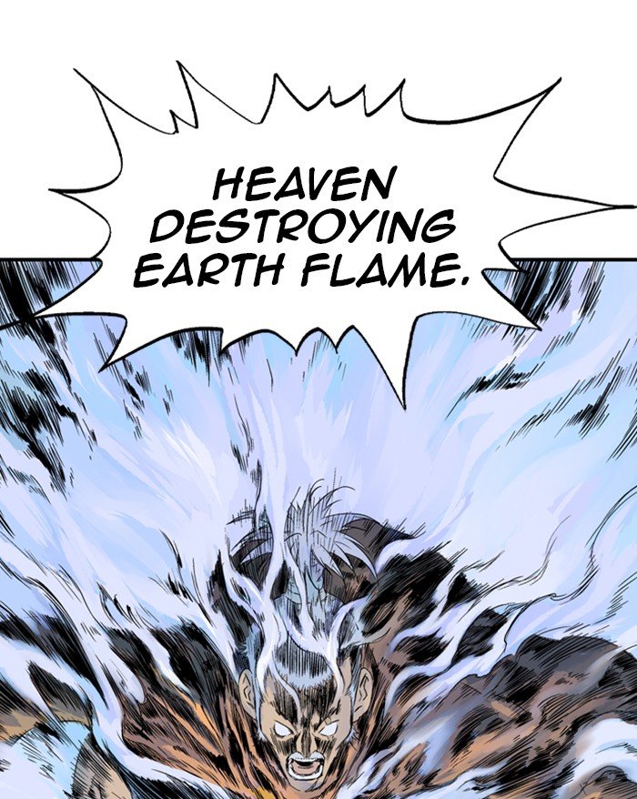 Read Gosu ENGLISH Manga Online