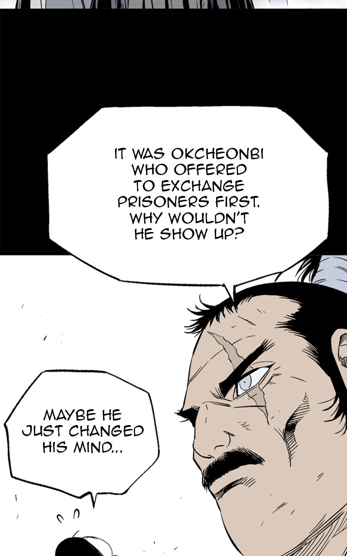 Read Gosu ENGLISH Manga Online