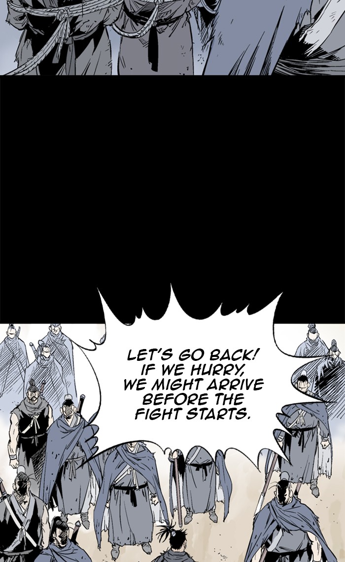 Read Gosu ENGLISH Manga Online