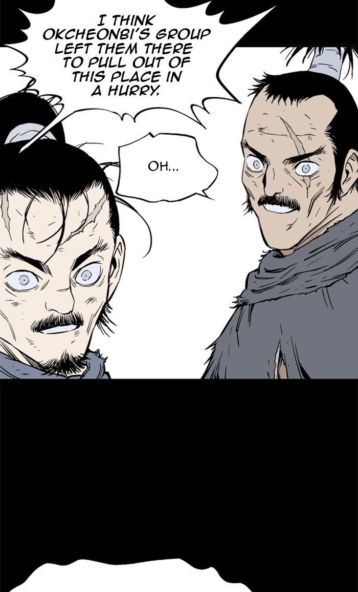 Read Gosu ENGLISH Manga Online