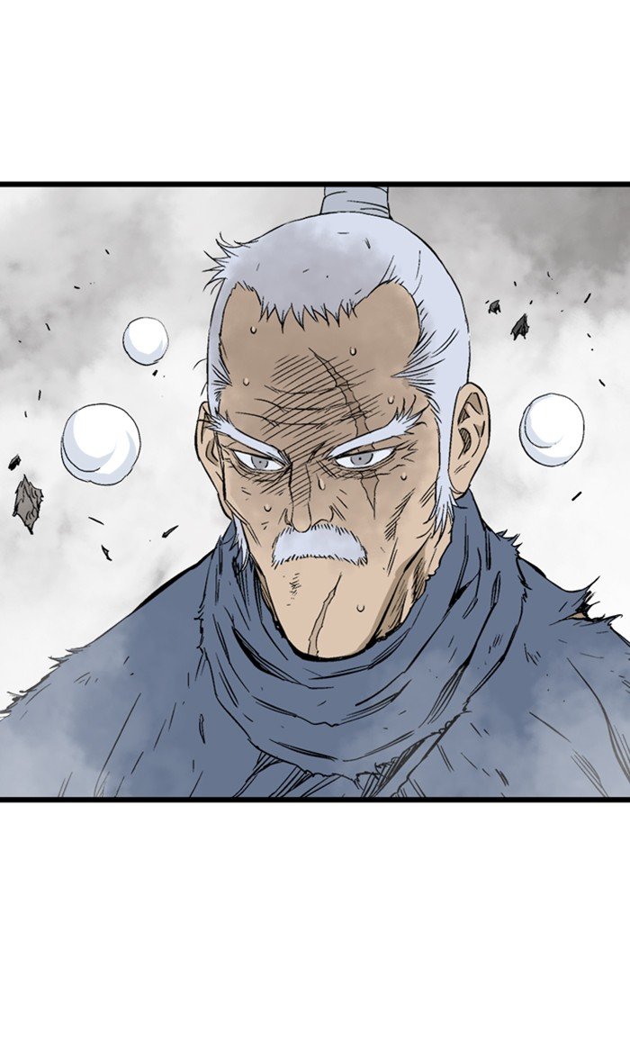 Read Gosu ENGLISH Manga Online