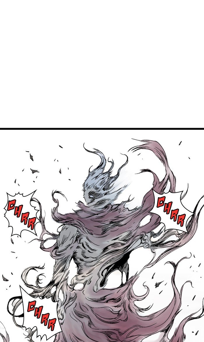 Read Gosu ENGLISH Manga Online