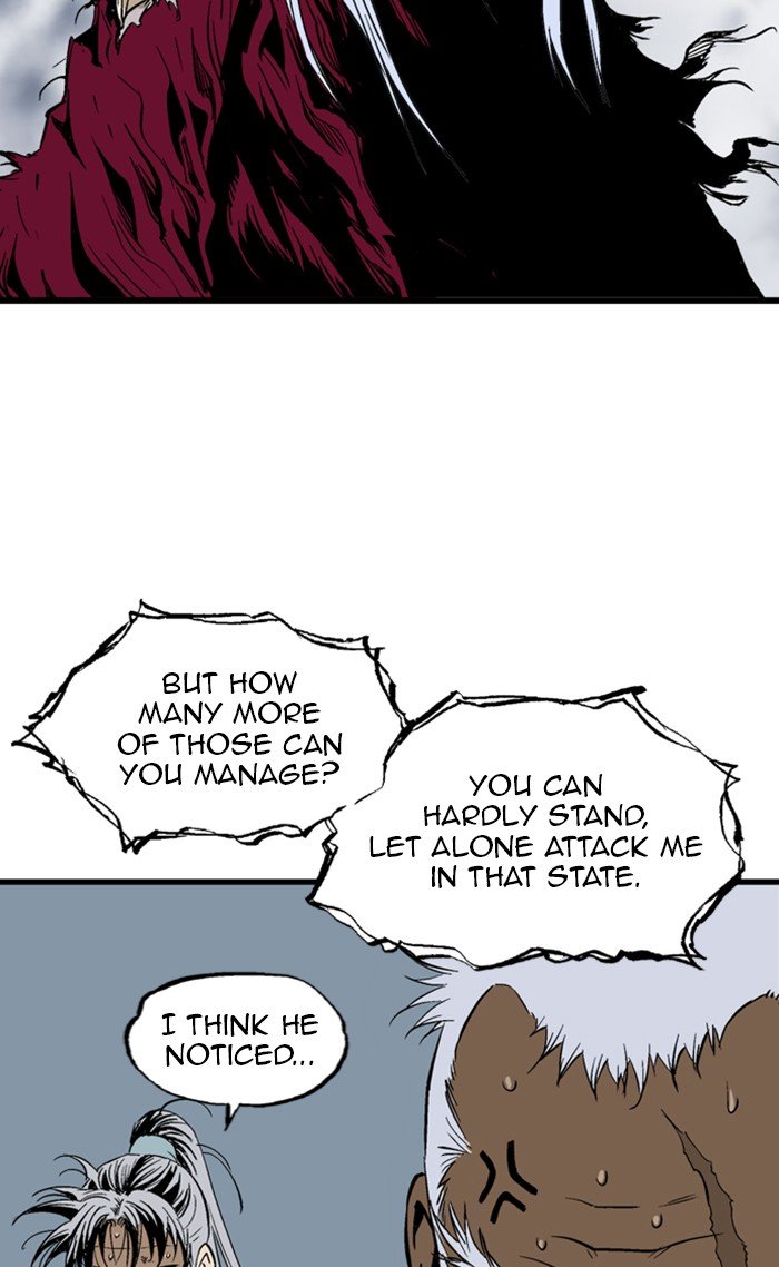 Read Gosu ENGLISH Manga Online