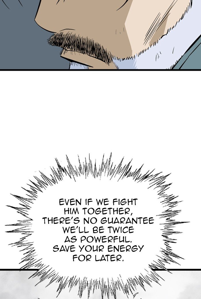 Read Gosu ENGLISH Manga Online