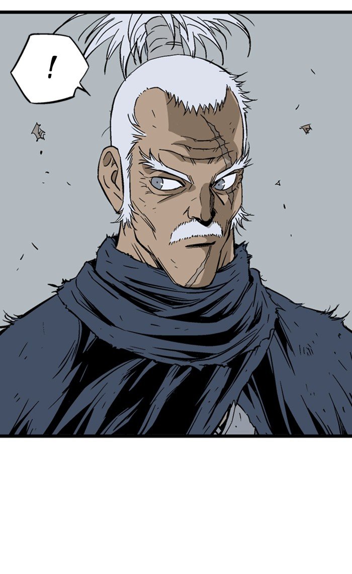 Read Gosu ENGLISH Manga Online