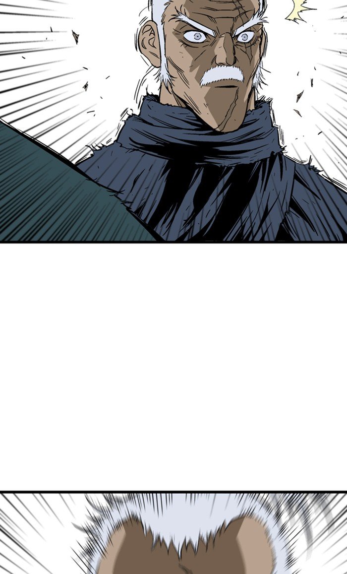 Read Gosu ENGLISH Manga Online