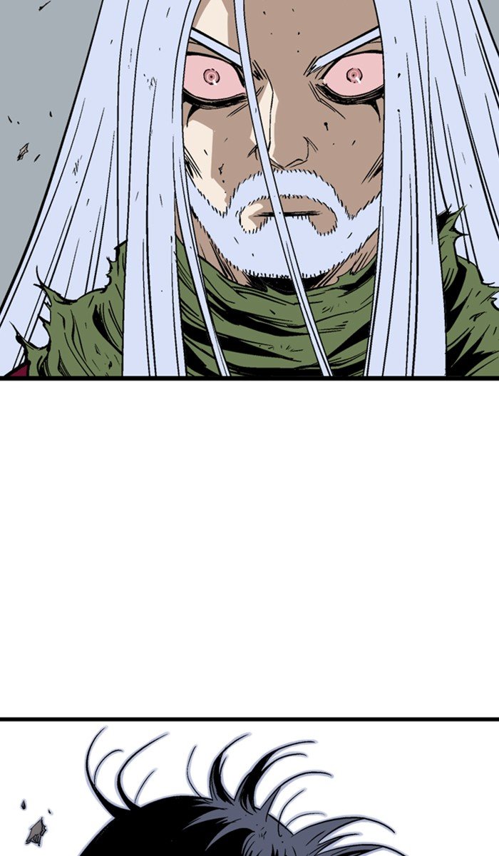 Read Gosu ENGLISH Manga Online