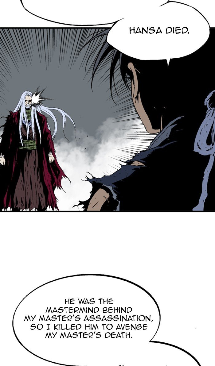 Read Gosu ENGLISH Manga Online