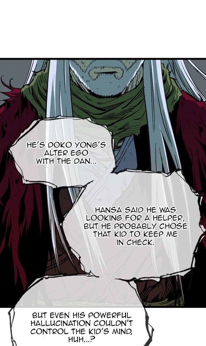 Read Gosu ENGLISH Manga Online