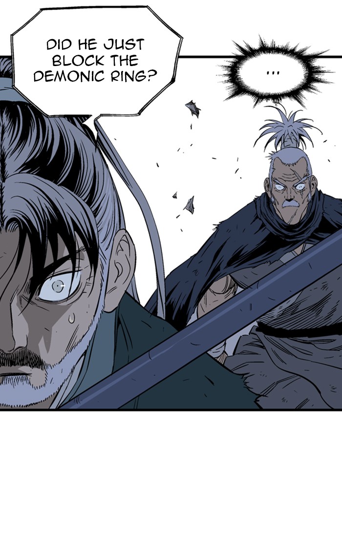 Read Gosu ENGLISH Manga Online