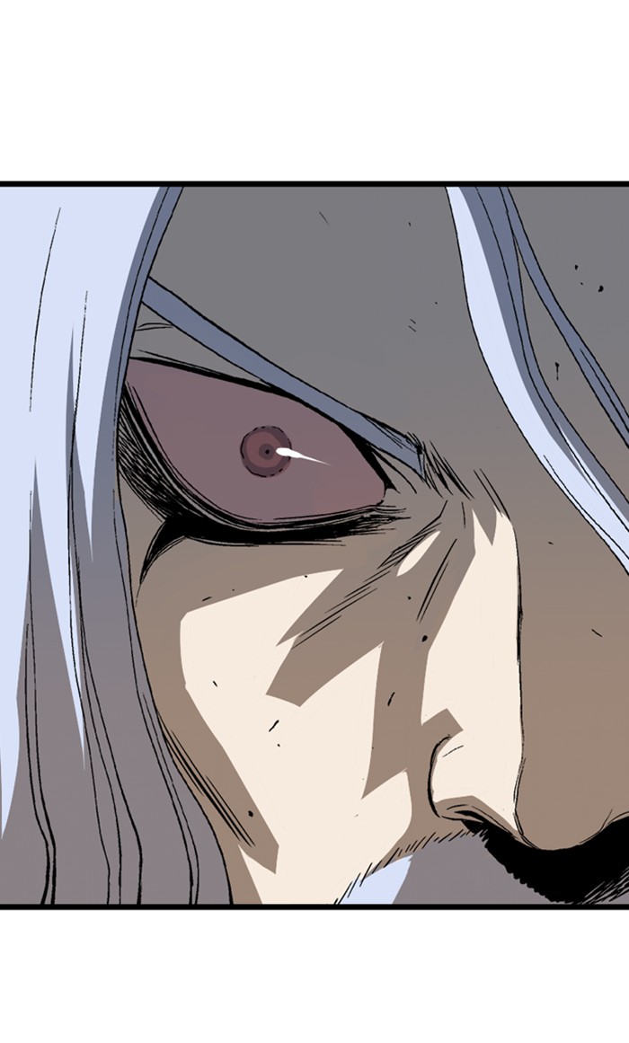 Read Gosu ENGLISH Manga Online