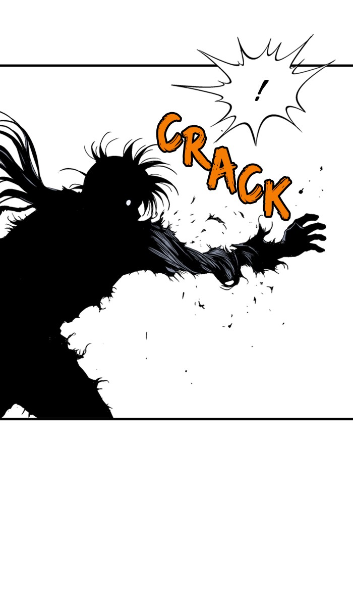 Read Gosu ENGLISH Manga Online