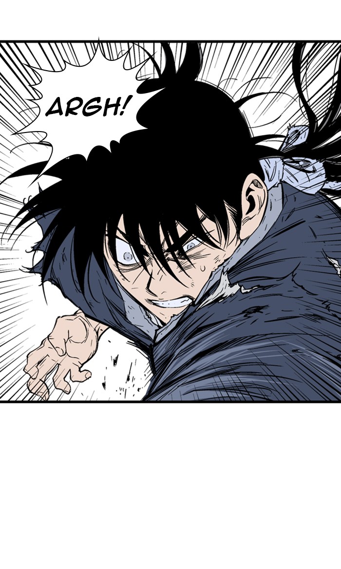 Read Gosu ENGLISH Manga Online