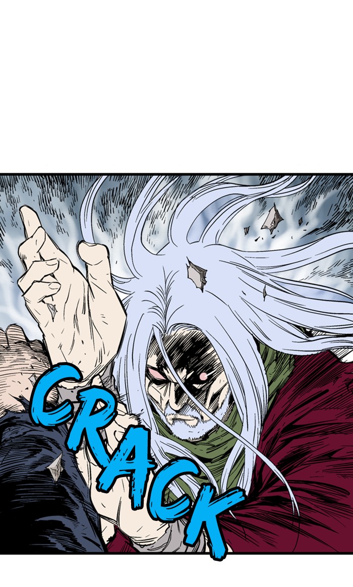 Read Gosu ENGLISH Manga Online